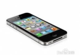iphone5怎么换壁纸