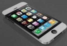 iphone5在不越狱环境下隐藏苹果系统图标