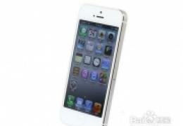 iphone5下载慢解决方法