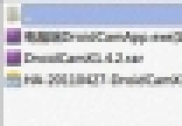 小米手机电脑摄像头