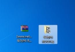 华为p6 root
