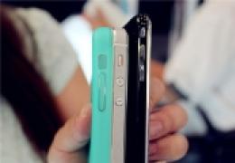 iphone5c手机套