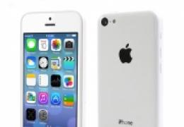 iphone5c厚度
