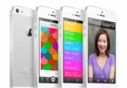 iphone5如何锁定屏幕旋转