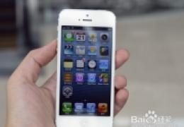 iPhone5好用吗