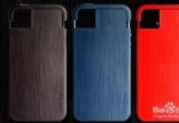 iphone5手机架的滑扣设计