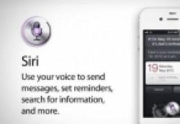 iphone4s siri功能正确使用方法