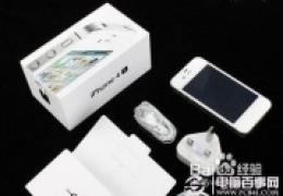如何验证苹果4s真假iPhone4S真假