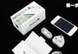 iphone4s翻新机怎么辨别