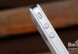 iphone4s没声音怎么办