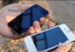iphone4和iphone4s区别