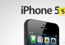 iphone5s香港代购