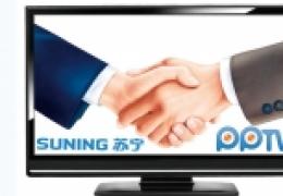 苏宁出手PPTV的理由