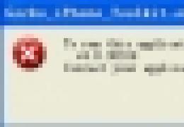 iphone4s解密码