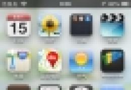 iphone5 出厂设置