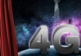移动4G抢跑：覆盖还是大问题