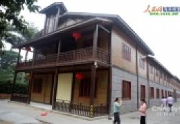 海口现“最美”违建