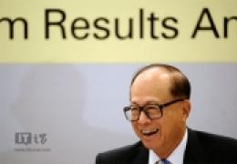 李嘉诚的科技投资热衷基础“工具类项目”