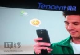 中国土豪出海了想硅谷进攻