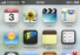 iphone5 设置密码