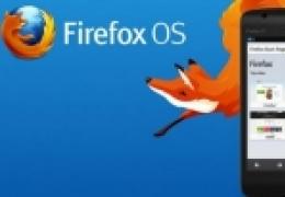 Firefox OS手机怎么样，Firefox OS 火狐手机系统怎么样