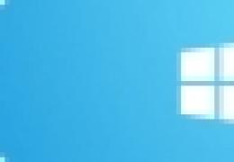 Windows 8.1正式版，Windows 8 MSDN 简体中文正式版