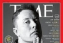 特斯拉CEO另类的富豪生活