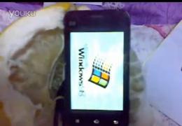 Bochs模拟运行Windows系统的方式