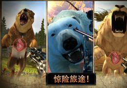 猎鹿人2014攻略新手技巧