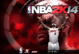 NBA2k14按键与操作技巧