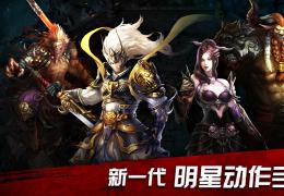 《神魔OL》游戏BUG建议和攻略