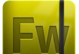 fireworks如何雅虎菜单制作