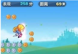 天天酷跑刀锋宝贝滑翔技巧