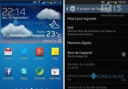  Samsung Galaxy S4 running Android 4.3 screenshot exposure