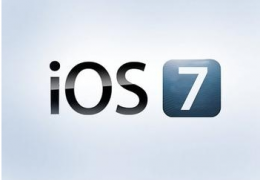 ios7将有更多专属应用或是影响最深系统