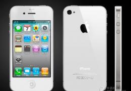 iphone5如何设置黑名单