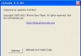 ios6.1.3不完美越狱教程