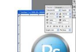 Adobe Photoshop CS5如何做出放射效果