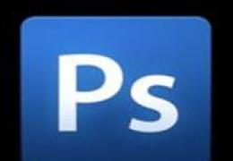 Adobe Photoshop CS5自动选择图层设定