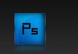 PhotoShop制作创意十足的破碎文字效果