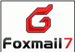 怎样将Foxmail中的邮件导至DreamMail