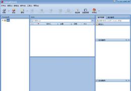 在Foxmail中设置QQ邮箱需要注意的事项