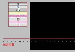 After Effects基础教程之迅速上手(6)