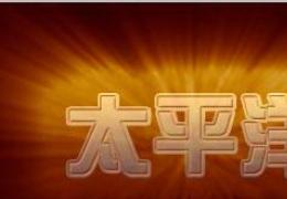 After Effects实例教程之粒子爆炸效果
