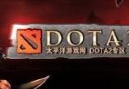 DOTA2究极神眼位大型攻略