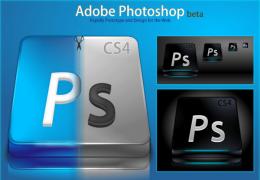 photoshop基础教程-选择菜单栏