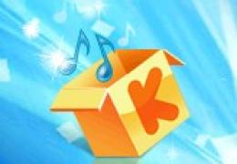 酷我音乐盒实用技巧之歌曲全攻略