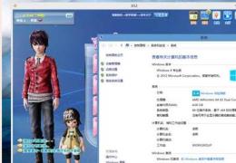 win8玩不了炫舞2 详细设置教你win8玩炫舞2