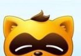 歪歪公会成员管理