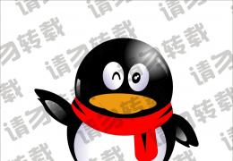 QQ怎么开通蓝钻贵族